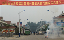 济宁mg冰球突破官网入口燃气有限公司义桥镇驻驾圈村管道天然气圆满点火通气