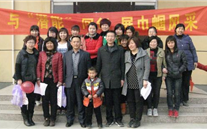 与mg冰球突破官网入口同行 展巾帼风采----汶上公司欢度“三八”国际劳动妇女节